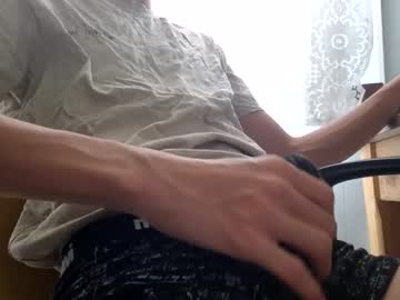 Idontcarehsb July 11, 2025 Chaturbate stream image