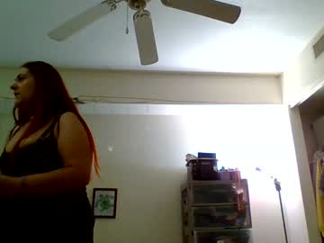 Missjuicy1luv July 11, 2025 Chaturbate stream image