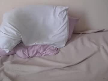 Iren_71 July 11, 2025 Chaturbate stream image