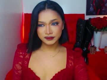 Miasexgoddess July 11, 2025 Chaturbate stream image