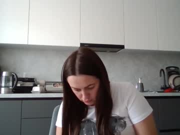 Lucylouis July 11, 2025 Chaturbate stream image