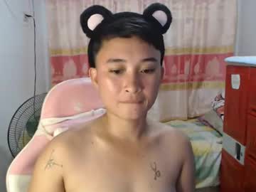 Sweeti_Marie July 11, 2025 Chaturbate stream image