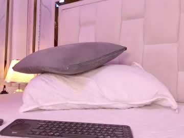 Ambar_Rosse25 July 11, 2025 Chaturbate stream image