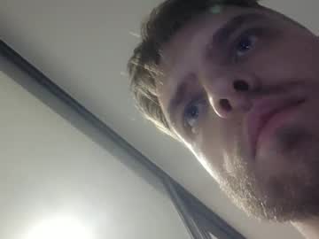 Me_Andfriend July 11, 2025 Chaturbate stream image