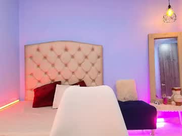 Emy_Ly July 11, 2025 Chaturbate stream image
