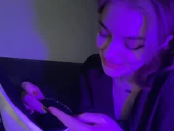 Nari_Bird July 11, 2025 Chaturbate stream image