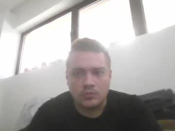 Rmdvs July 11, 2025 Chaturbate stream image