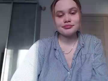 Meowjey July 11, 2025 Chaturbate stream image