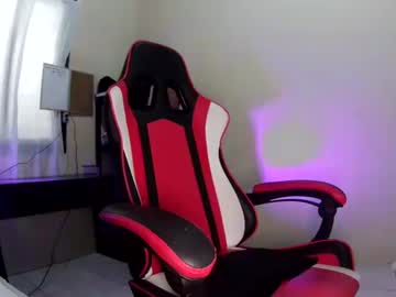 Ibringlove July 11, 2025 Chaturbate stream image