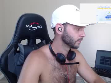 Nibblesnbites July 11, 2025 Chaturbate stream image