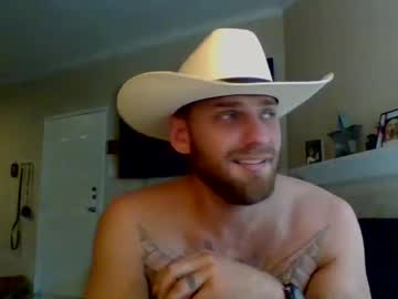 Inamate93 July 11, 2025 Chaturbate stream image