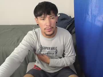 Es_Dan July 11, 2025 Chaturbate stream image