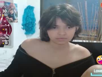Katsuya2 July 11, 2025 Chaturbate stream image