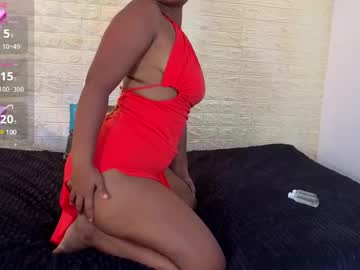 Merlycastillo_ July 11, 2025 Chaturbate stream image