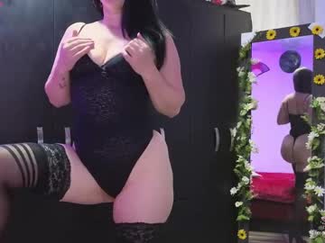 Sandraossa July 11, 2025 Chaturbate stream image