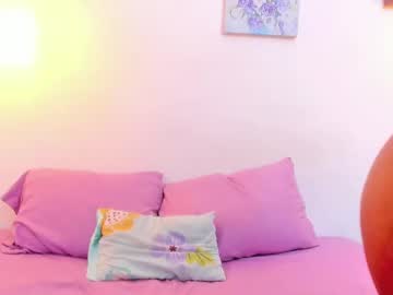 Adharazaens July 11, 2025 Chaturbate stream image