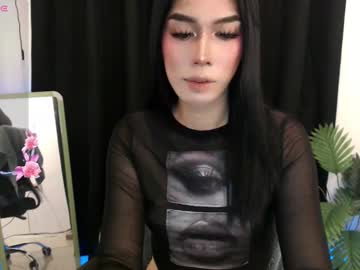 Montrous_Princessx July 11, 2025 Chaturbate stream image