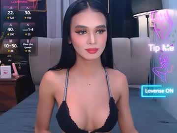 Eunice_Celestial July 11, 2025 Chaturbate stream image