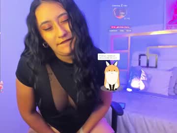 Natty_Dolce July 11, 2025 Chaturbate stream image