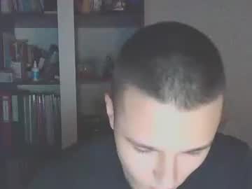 Gamerosik123 July 11, 2025 Chaturbate stream image