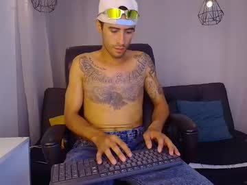 Harold_Ath July 11, 2025 Chaturbate stream image