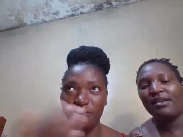 Hottie_Amor July 11, 2025 Chaturbate stream image