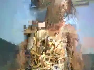 Savagetongu3e July 11, 2025 Chaturbate stream image