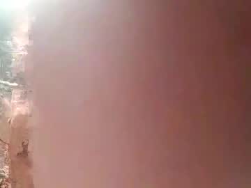 Chipa69 July 12, 2025 Chaturbate stream image