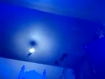 Rosiknoww July 12, 2025 Chaturbate stream image
