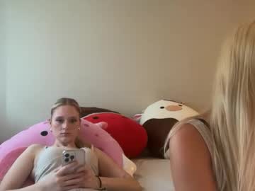 Emmynoelle July 12, 2025 Chaturbate stream image