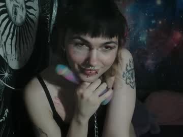 Onyx_Black666 July 12, 2025 Chaturbate stream image
