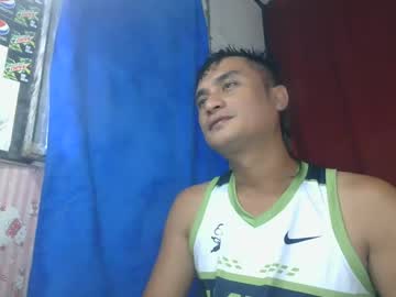 Row_Land69 July 12, 2025 Chaturbate stream image
