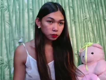 Sexyhornyts4u July 12, 2025 Chaturbate stream image