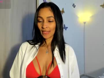 Emma_Yang July 12, 2025 Chaturbate stream image