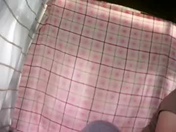 Pretty_Janella July 12, 2025 Chaturbate stream image