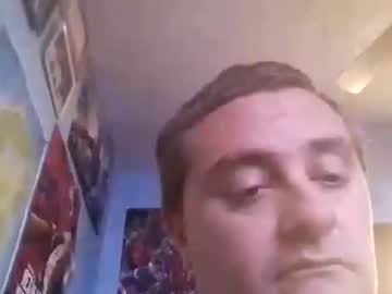 Sliverfox216 July 12, 2025 Chaturbate stream image