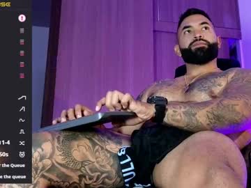 Max__Prada July 12, 2025 Chaturbate stream image