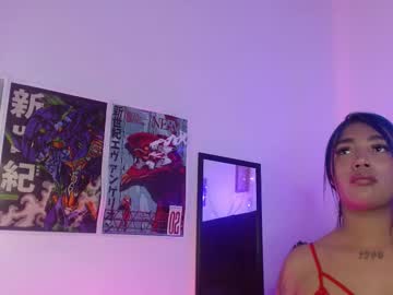 Milay_Liz July 12, 2025 Chaturbate stream image
