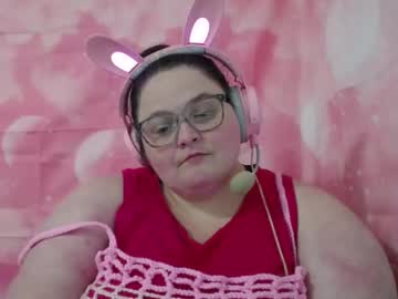 Mscamirose15 July 12, 2025 Chaturbate stream image