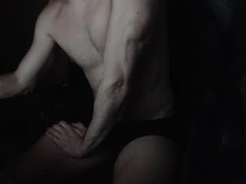 Oursecret85 July 12, 2025 Chaturbate stream image