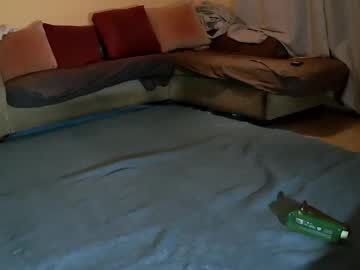 Cdyuki July 12, 2025 Chaturbate stream image