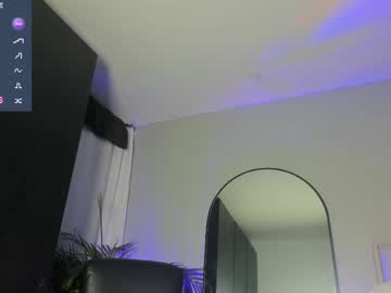 Cefiro93 July 12, 2025 Chaturbate stream image