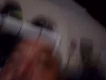 Davidzhere222800 July 12, 2025 Chaturbate stream image