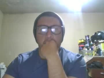 Dilan120992 July 12, 2025 Chaturbate stream image