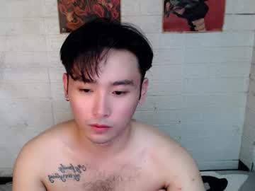 Mhikael July 12, 2025 Chaturbate stream image