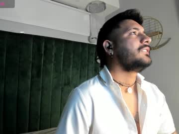 Romanvex24 July 12, 2025 Chaturbate stream image