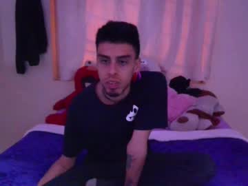 Smoker00teddybear July 12, 2025 Chaturbate stream image