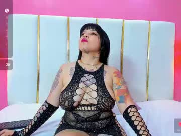 Sophievalliant July 12, 2025 Chaturbate stream image