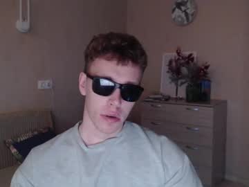 Stephanwhait July 12, 2025 Chaturbate stream image
