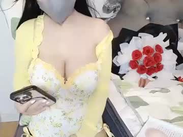 Arrinan July 12, 2025 Chaturbate stream image